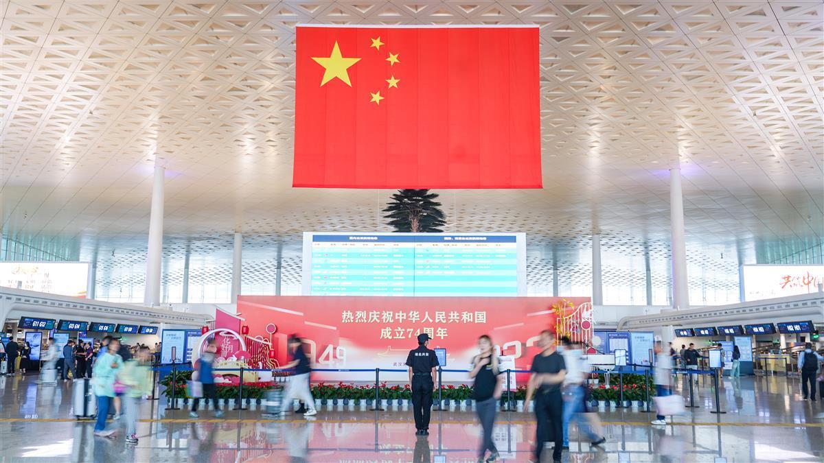 网投实体平台